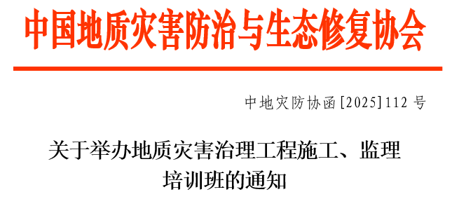 屏幕截图 2025-09-04 150233.png