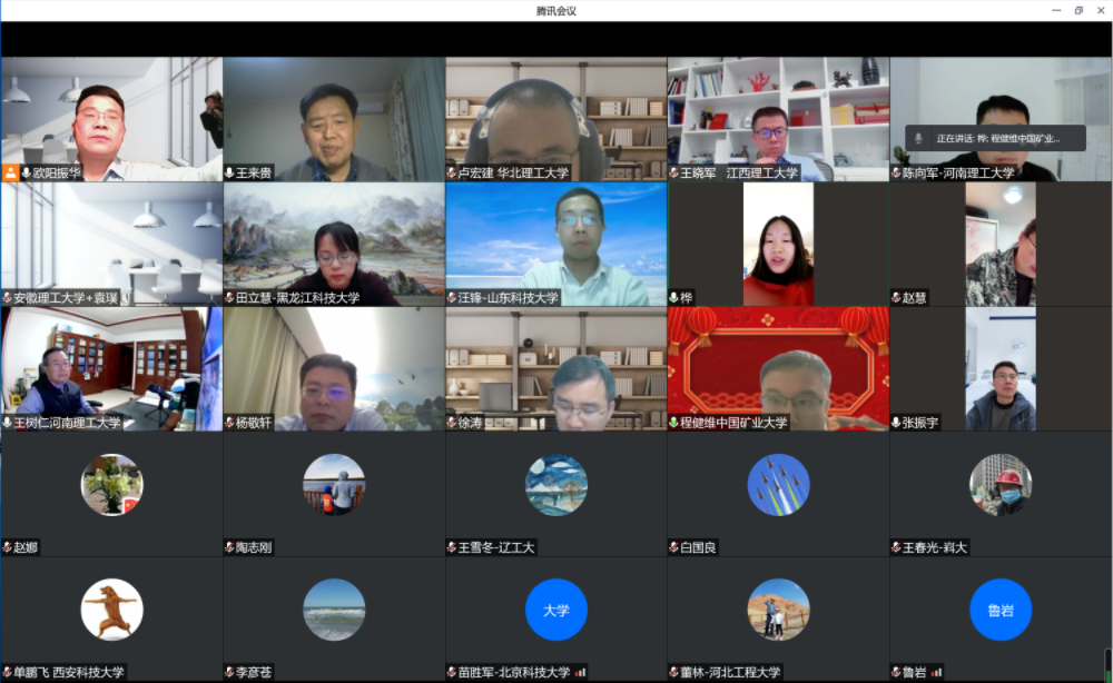 微信图片1.png 微信图片1.png