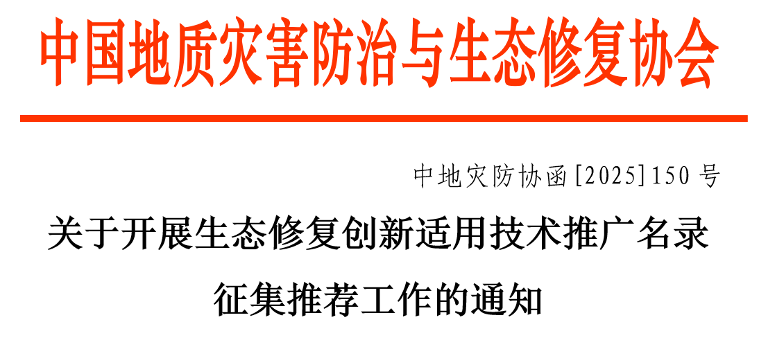 屏幕截图 2025-11-10 094903.png 屏幕截图 2025-11-10 094903.png