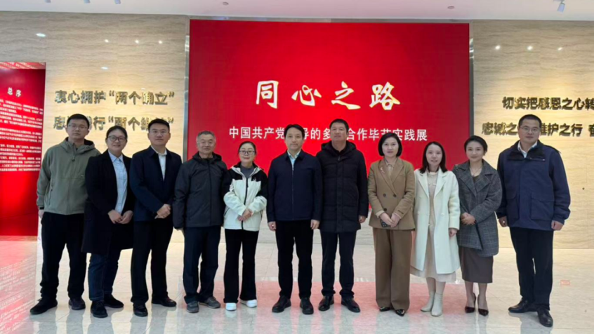 图片3.png 图片3.png