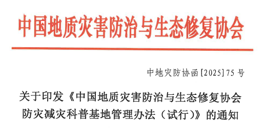 微信图片_20260106221304_41_59.png 微信图片_20260106221304_41_59.png