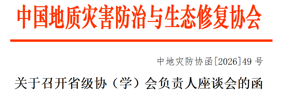 20260624.png 20260624.png